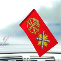Автомобільний прапорець 27 ОАБр та знак РВіА червоний